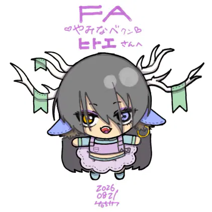 名称未設定のアートワーク.jpeg.jpg.webp