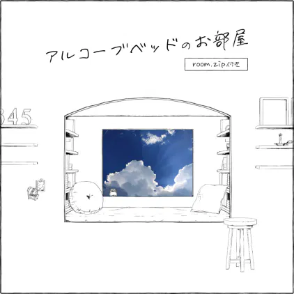 samune.png.webp
