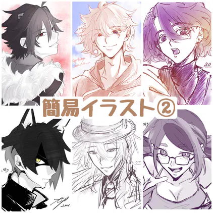無題72_20260901003815.png