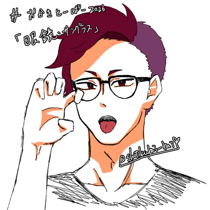 無題1592_20261002001224.png