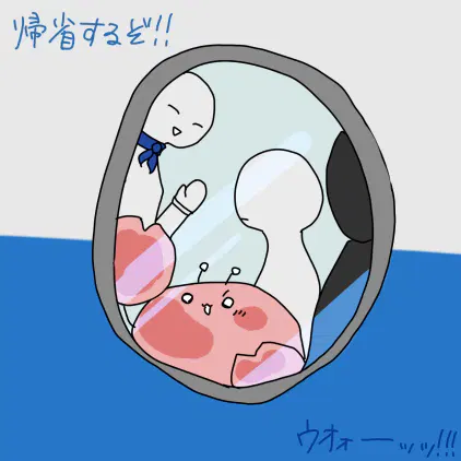無題697_20250214132913.jpeg.webp