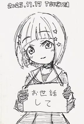 IMG_0587.jpeg.webp