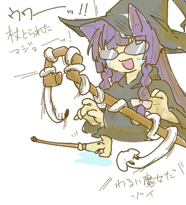 magicaldraw_20251031_234309.png