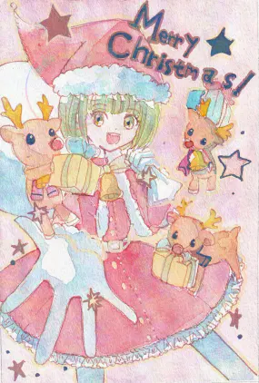 クリスマス2025.jpg.webp
