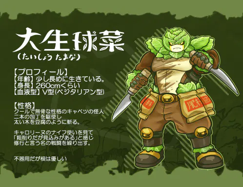 紹介145.jpg.webp