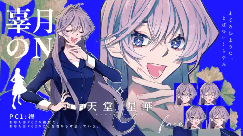 ディスプレイ.jpg.webp