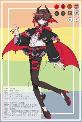 無題65_20251018113735.png.webp
