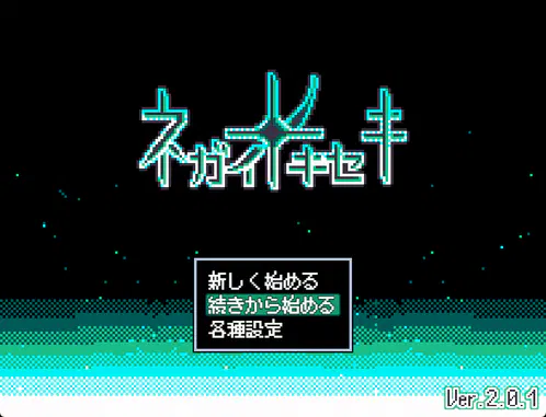 Screenshot_2026-07-02_19-37-19.png