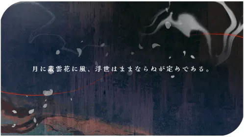 Trailer4_min.png.webp