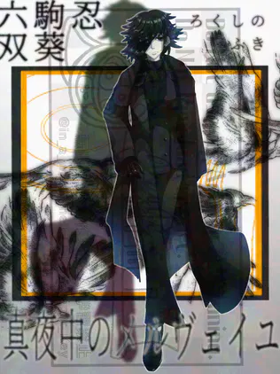 IMG_9067.png.jpg