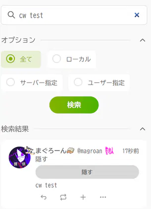 2025-05-06 07-20-18 1.png.webp.png