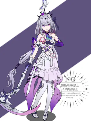 IMG_3446.png