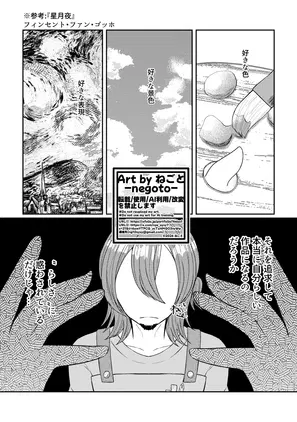 b48e0198-155e-46bf-81e5-1abcad1e1707.png
