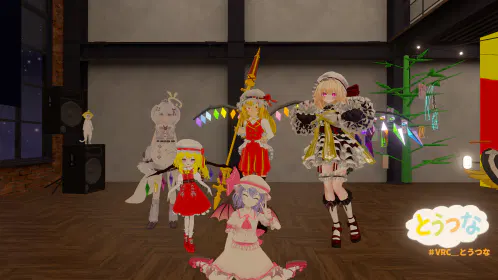 VRChat_2026-07-11_22-00-00.809_3840x2160_.webp
