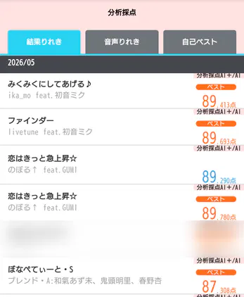 57e3f3a47338c483.png