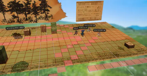 mapno.png.webp