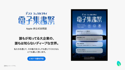 7ad004e0-2898-40ba-8706-aa7d812627bb.png.webp