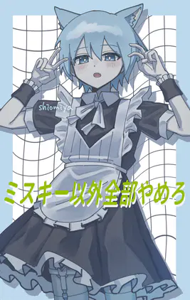 IMG_3944.png
