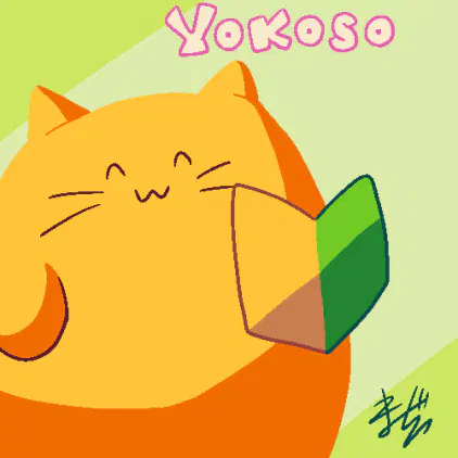 YOKOSO.png.webp