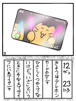 無題1868_20251223125144.png.webp