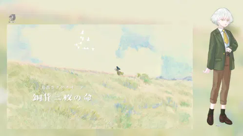 2026-08-20_210626.png.webp
