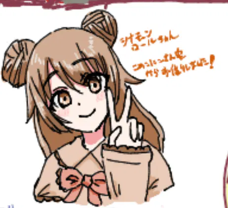 スクリーンショット 2026-09-24 212022.png
