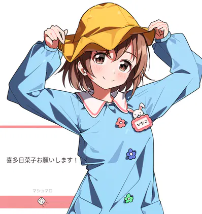 SS_251117_hinako_p.png