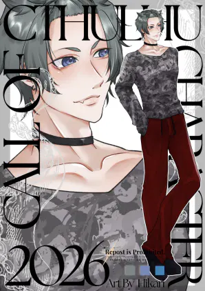 灰よかAKAd.png.webp