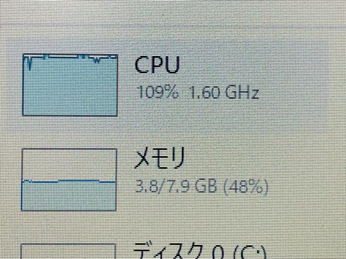 d656d70b6e30365a.jpeg