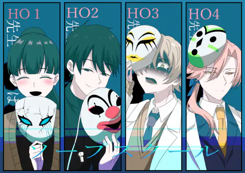 イラスト2-2.png.webp