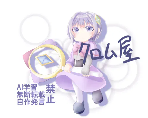 246透かし.jpg.webp