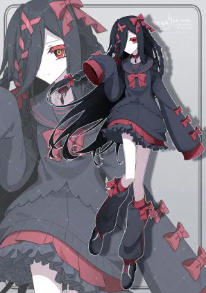 のせる.png.webp