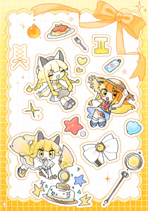 無題 - 2025年12月8日 01.19.12.png.webp