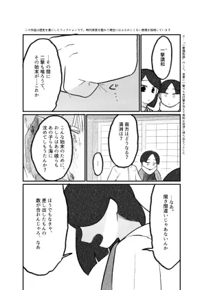 a5112385-4962-4255-8626-cd7d8285e978.png.webp