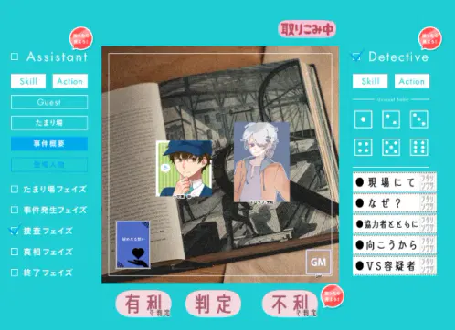20260208000847.png.webp