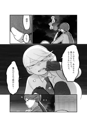 c3243b72-8242-44a9-af03-c06f12d5251c.png.webp