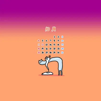 4032.png.webp.png