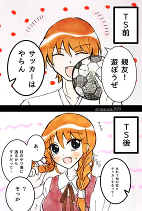 無題3695_20260905173220.jpg