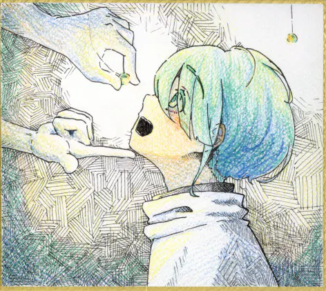 mangapage53.png.webp