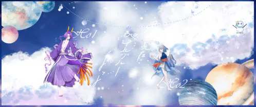 ペイルブルードット.png.webp