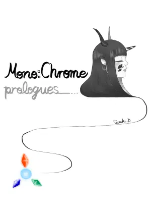 MonoChrome prologues ロゴ_Original.jpeg.jpg.webp