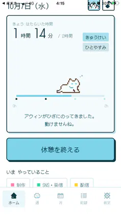 IMG_9881.png