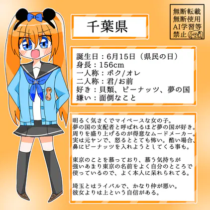 無題6787_20251015090809.png