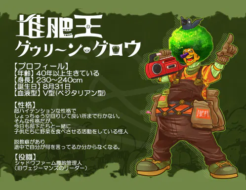 紹介138.jpg.webp