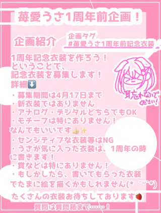 無題1601_20260326215222.png.jpg.webp